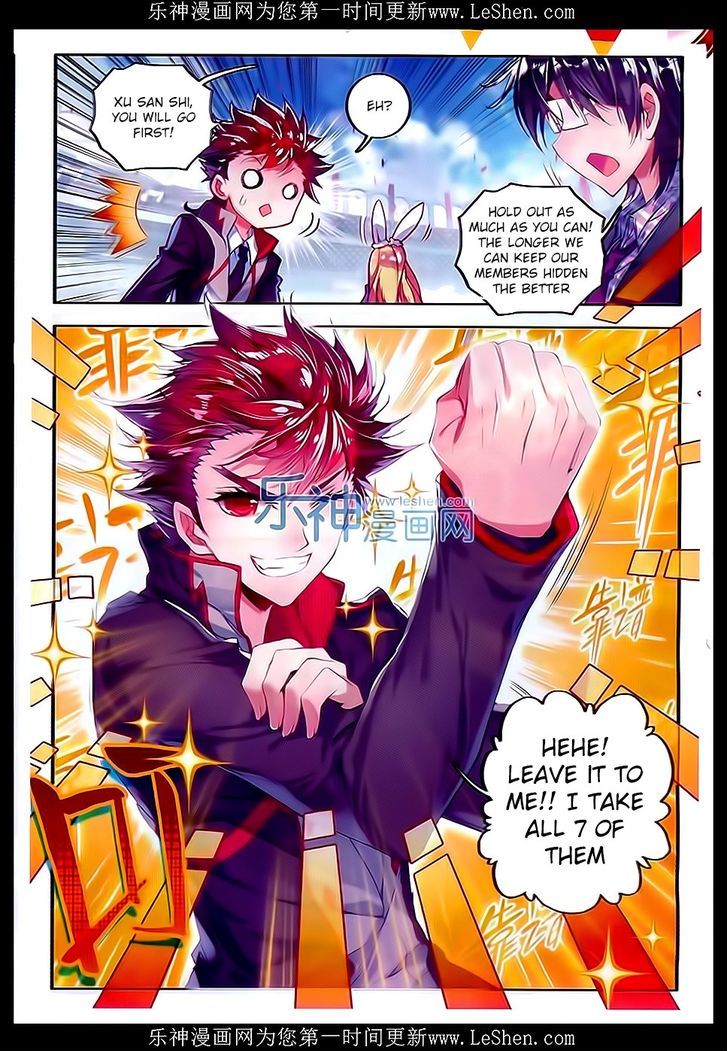 Douluo Dalu II - Jueshui Tangmen Chapter 63 page 15 - Chapter 63