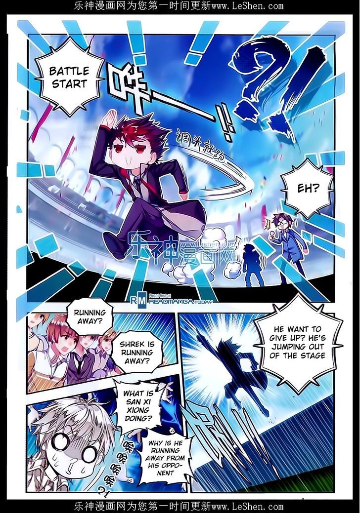 Douluo Dalu II - Jueshui Tangmen Chapter 63 page 17 - Chapter 63