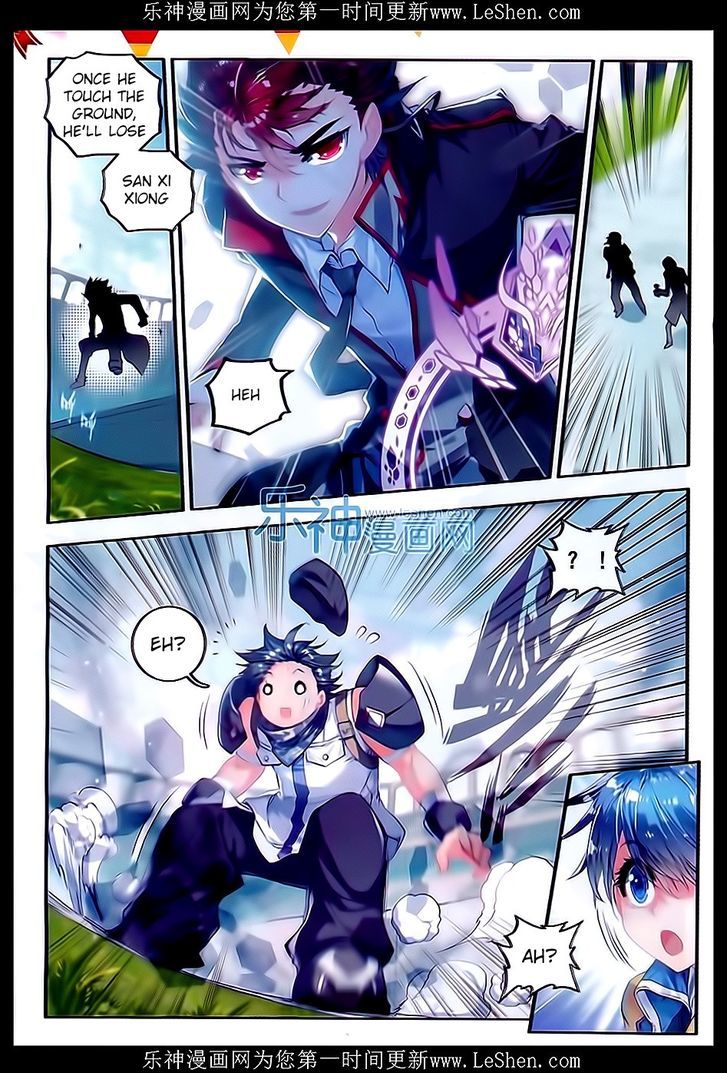 Douluo Dalu II - Jueshui Tangmen Chapter 63 page 18 - Chapter 63