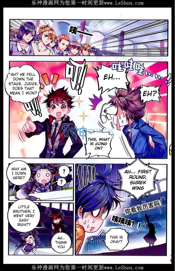 Douluo Dalu II - Jueshui Tangmen Chapter 63 page 19 - Chapter 63