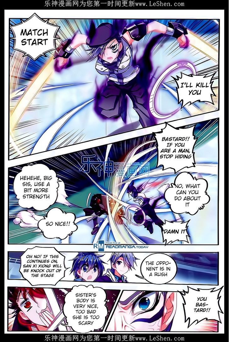 Douluo Dalu II - Jueshui Tangmen Chapter 63 page 21 - Chapter 63