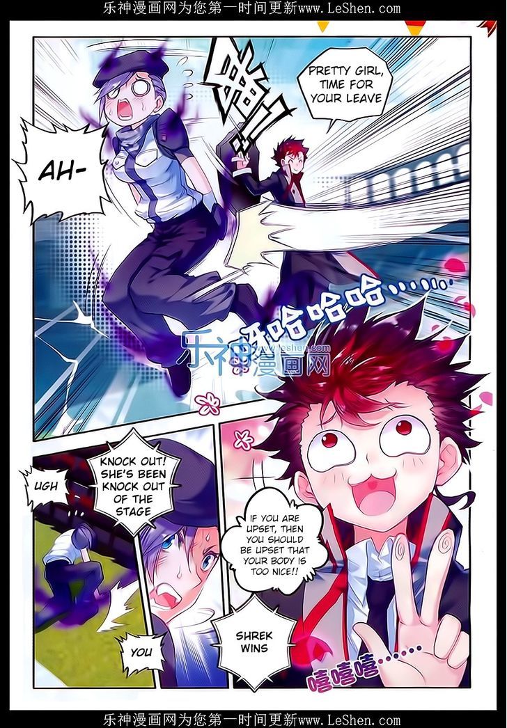 Douluo Dalu II - Jueshui Tangmen Chapter 63 page 23 - Chapter 63