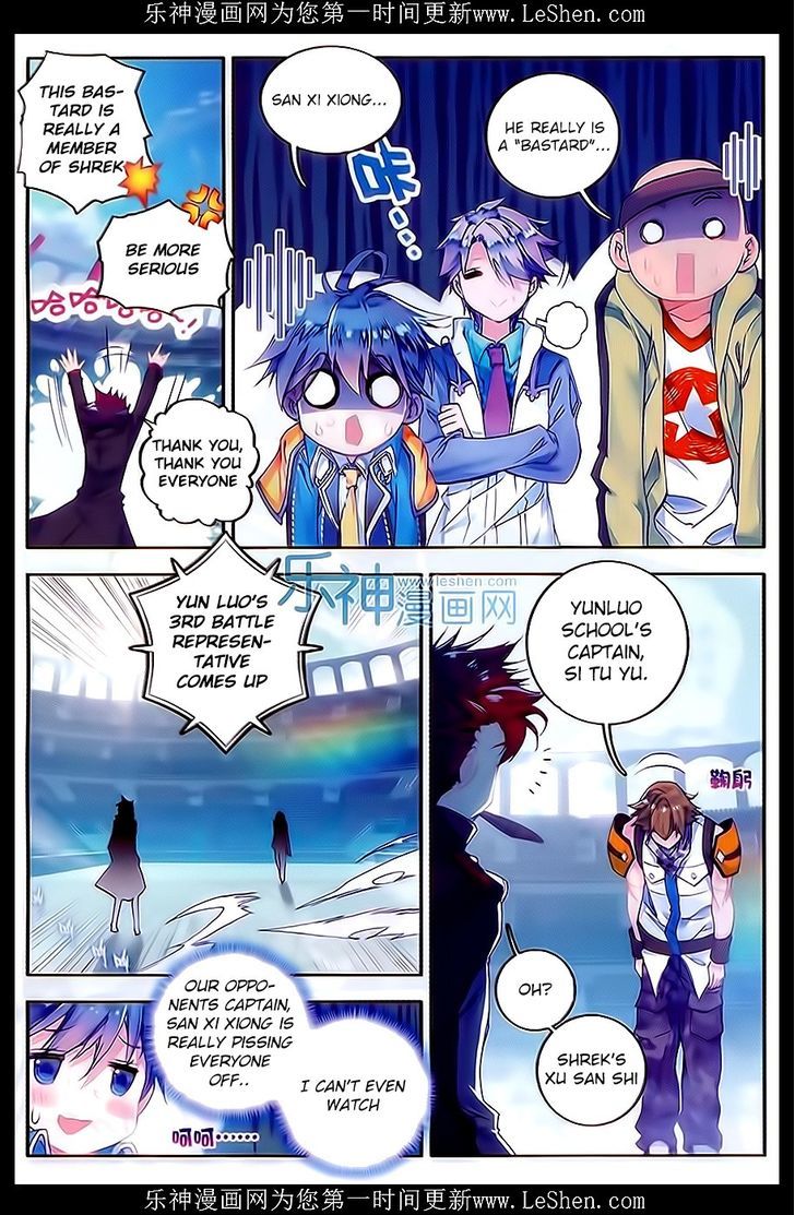 Douluo Dalu II - Jueshui Tangmen Chapter 63 page 24 - Chapter 63