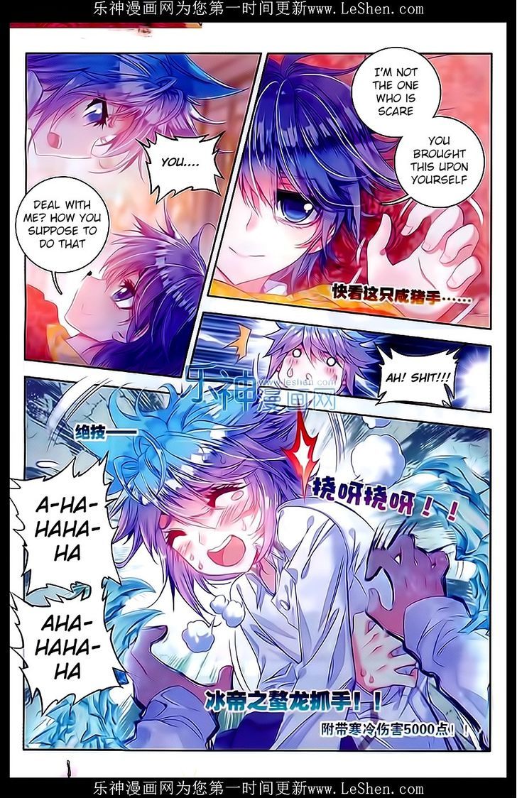 Douluo Dalu II - Jueshui Tangmen Chapter 63 page 4 - Chapter 63