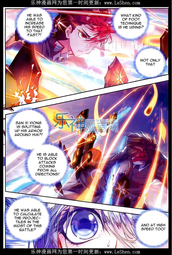 Douluo Dalu II - Jueshui Tangmen Chapter 64 page 11 - Chapter 64