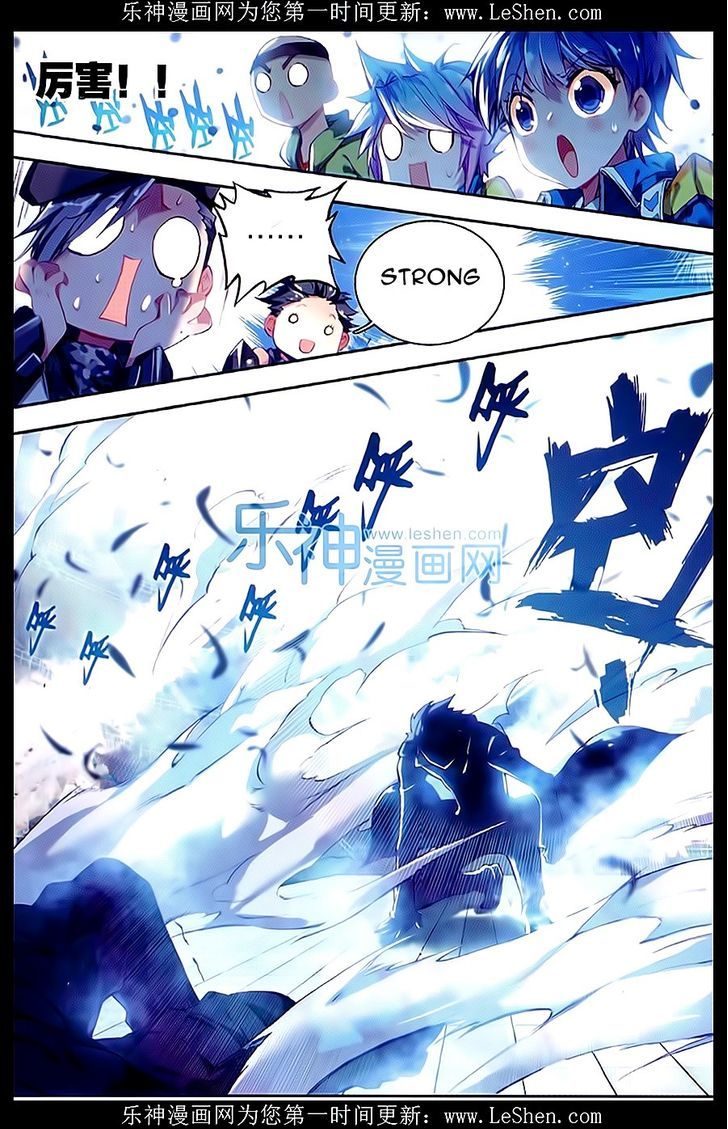 Douluo Dalu II - Jueshui Tangmen Chapter 64 page 15 - Chapter 64