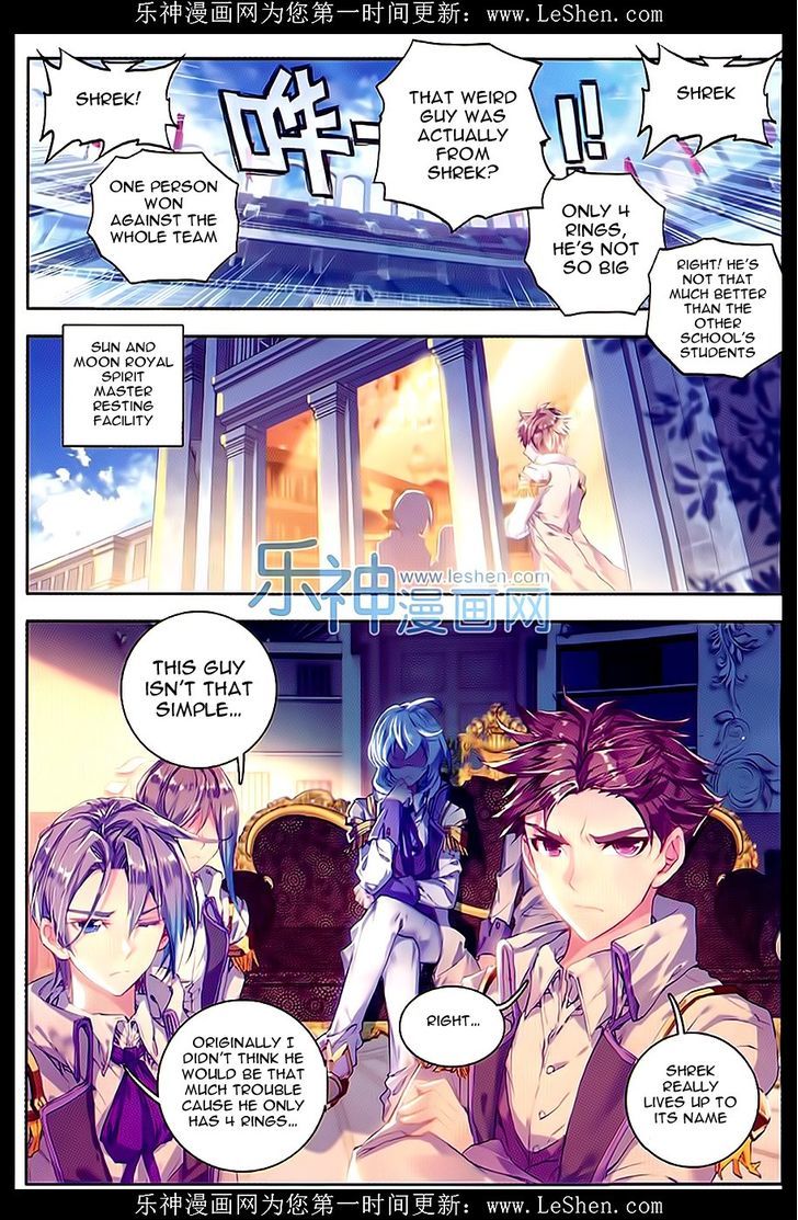 Douluo Dalu II - Jueshui Tangmen Chapter 64 page 18 - Chapter 64