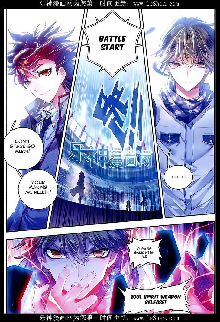 Douluo Dalu II - Jueshui Tangmen Chapter 64 page 3 - Chapter 64