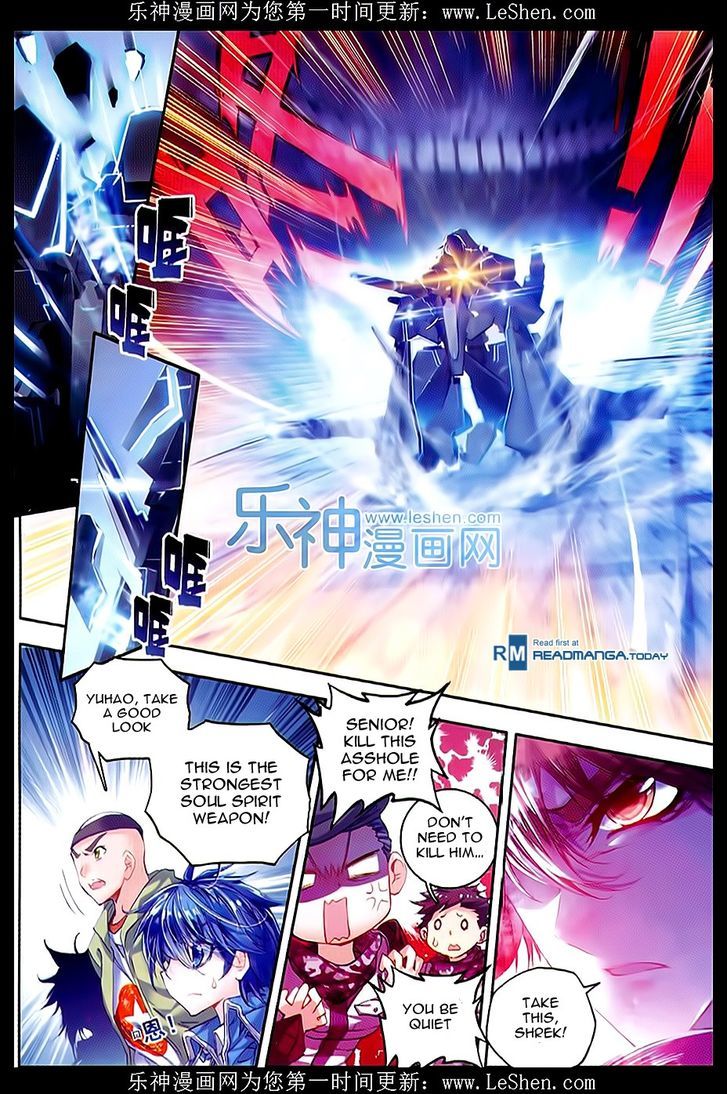 Douluo Dalu II - Jueshui Tangmen Chapter 64 page 4 - Chapter 64