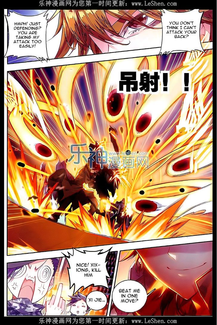 Douluo Dalu II - Jueshui Tangmen Chapter 64 page 7 - Chapter 64