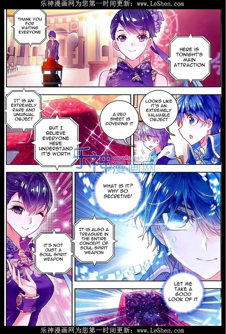 Douluo Dalu II - Jueshui Tangmen Chapter 65 page 10 - Chapter 65