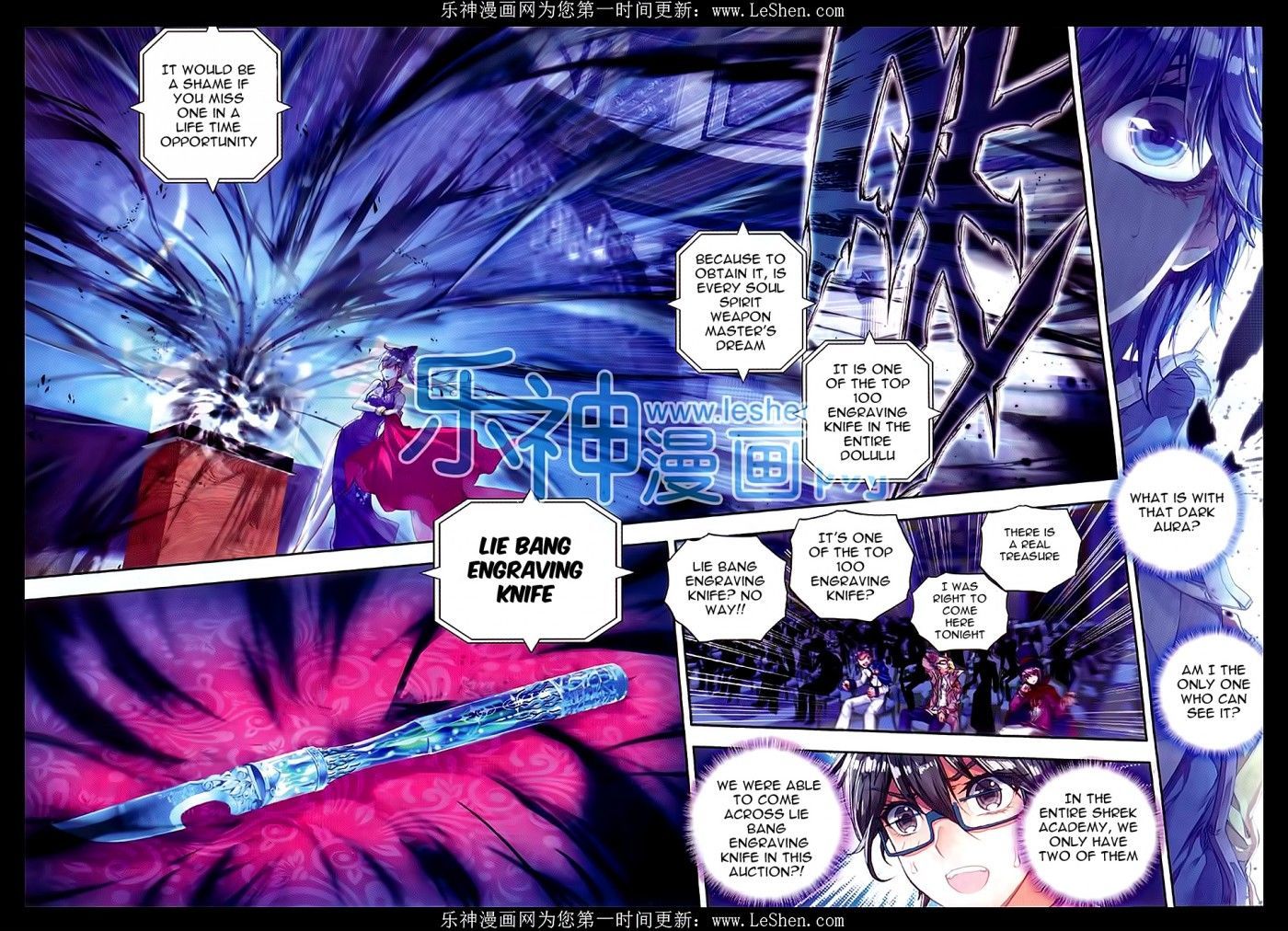 Douluo Dalu II - Jueshui Tangmen Chapter 65 page 13 - Chapter 65