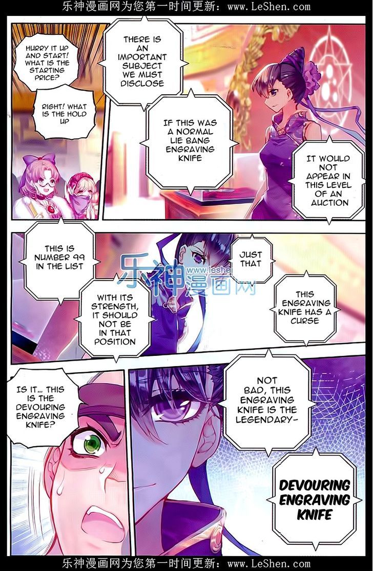 Douluo Dalu II - Jueshui Tangmen Chapter 65 page 14 - Chapter 65