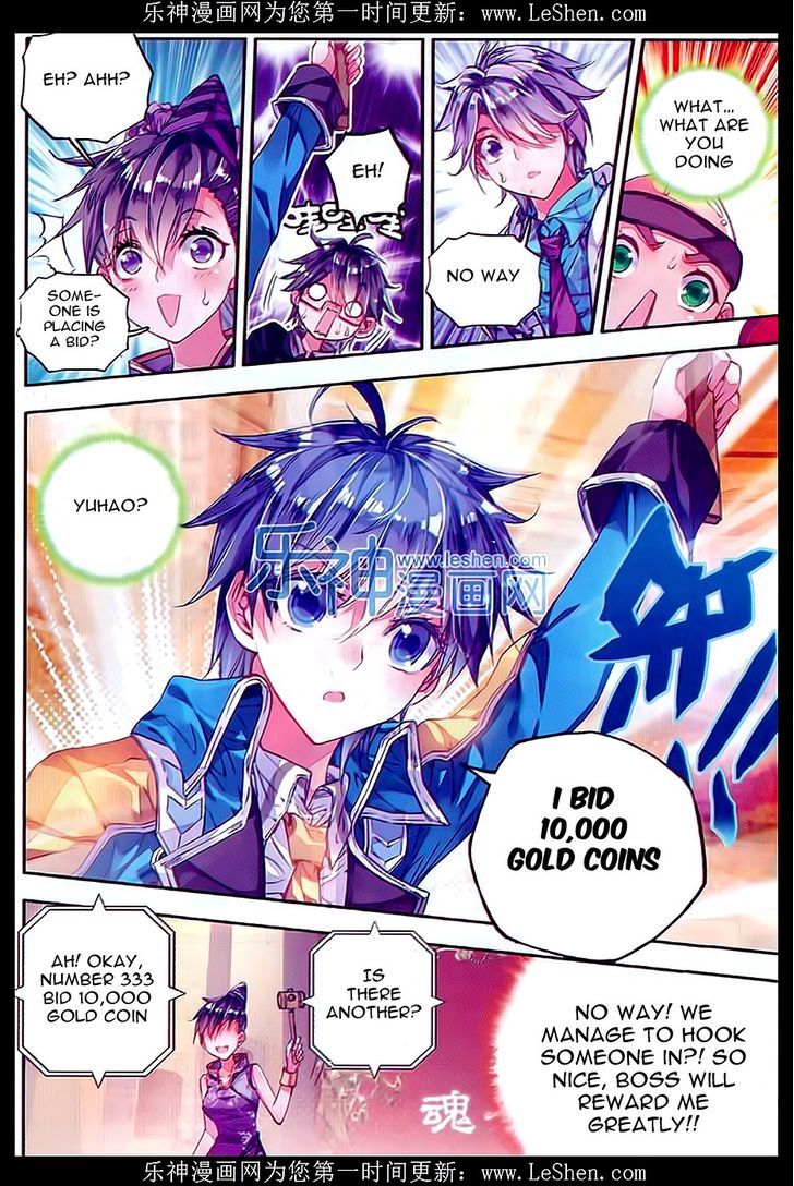 Douluo Dalu II - Jueshui Tangmen Chapter 65 page 17 - Chapter 65