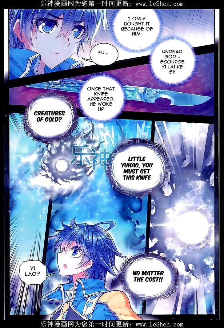 Douluo Dalu II - Jueshui Tangmen Chapter 65 page 19 - Chapter 65