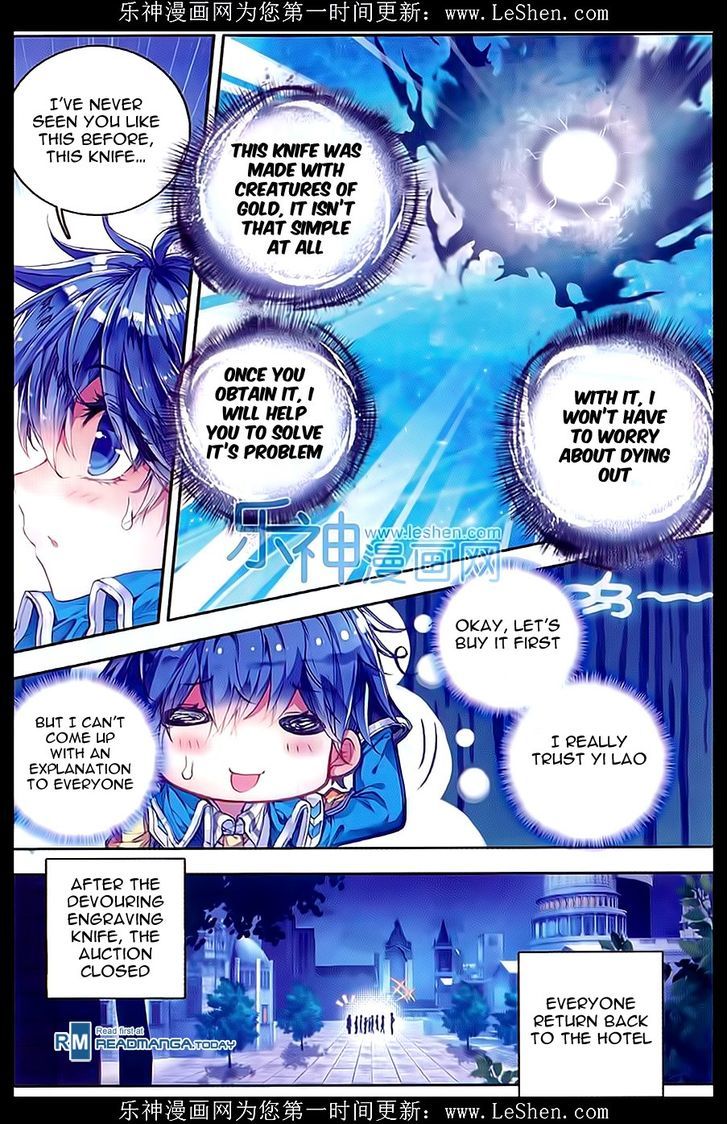 Douluo Dalu II - Jueshui Tangmen Chapter 65 page 20 - Chapter 65