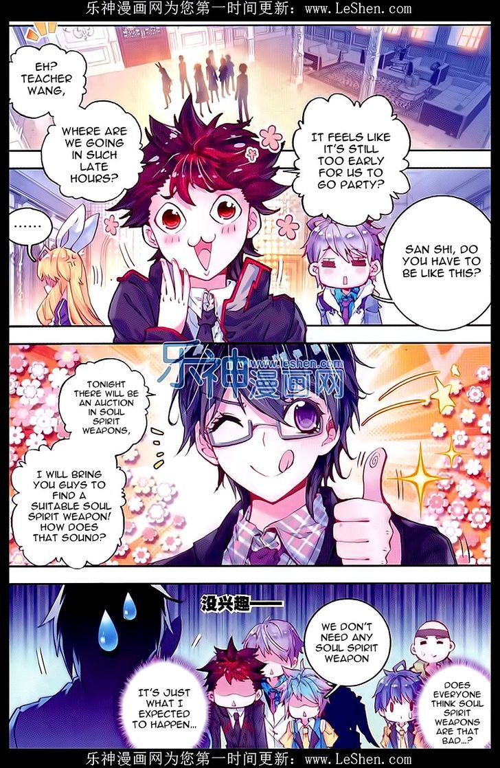 Douluo Dalu II - Jueshui Tangmen Chapter 65 page 3 - Chapter 65