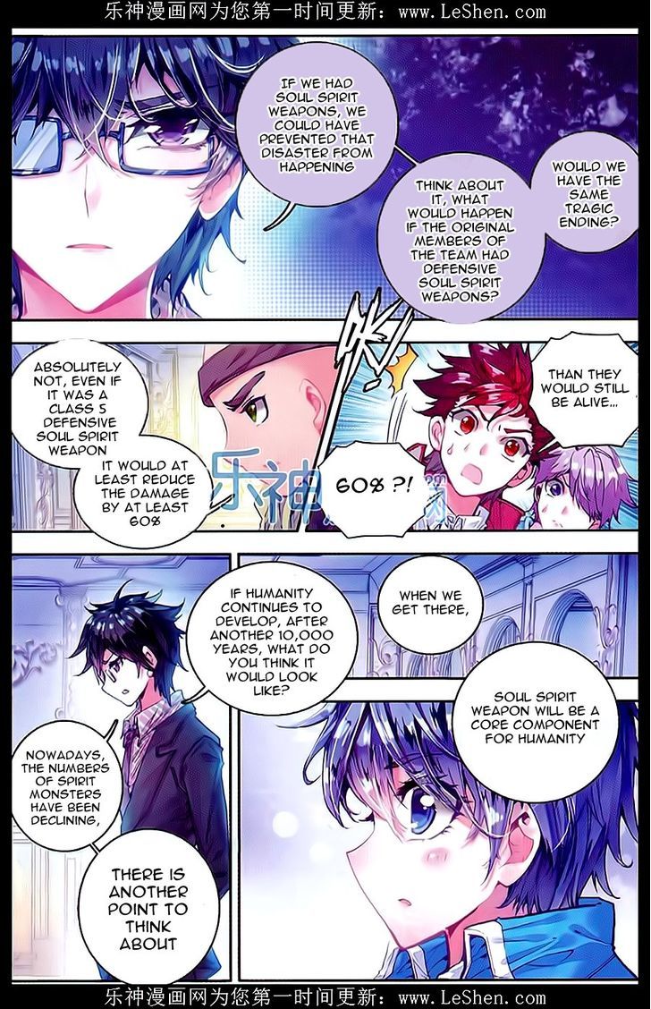 Douluo Dalu II - Jueshui Tangmen Chapter 65 page 5 - Chapter 65