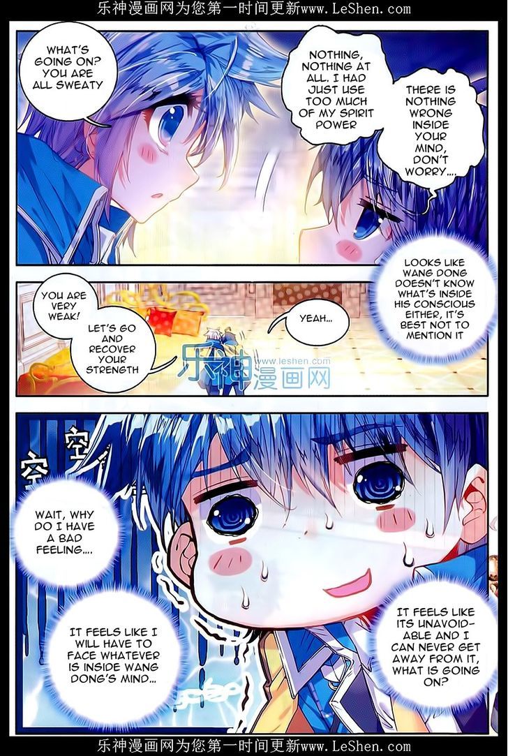 Douluo Dalu II - Jueshui Tangmen Chapter 66 page 10 - Chapter 66