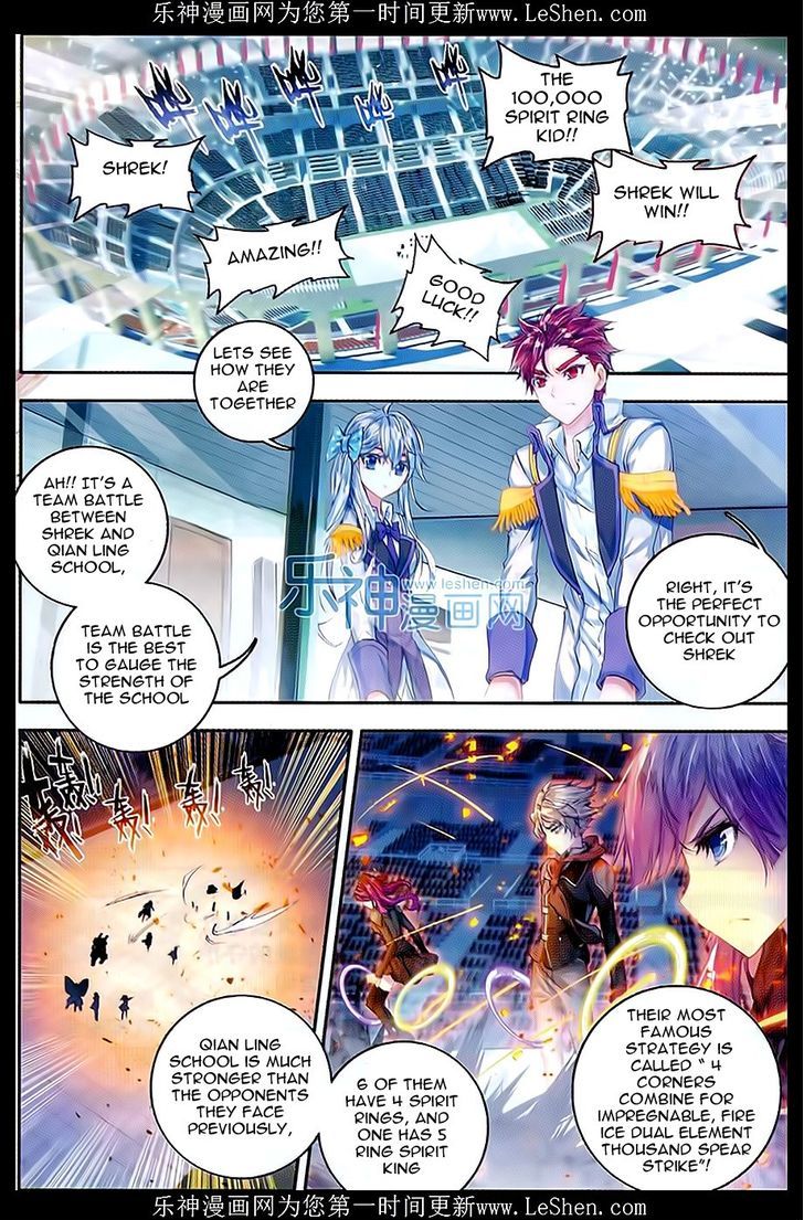 Douluo Dalu II - Jueshui Tangmen Chapter 66 page 11 - Chapter 66
