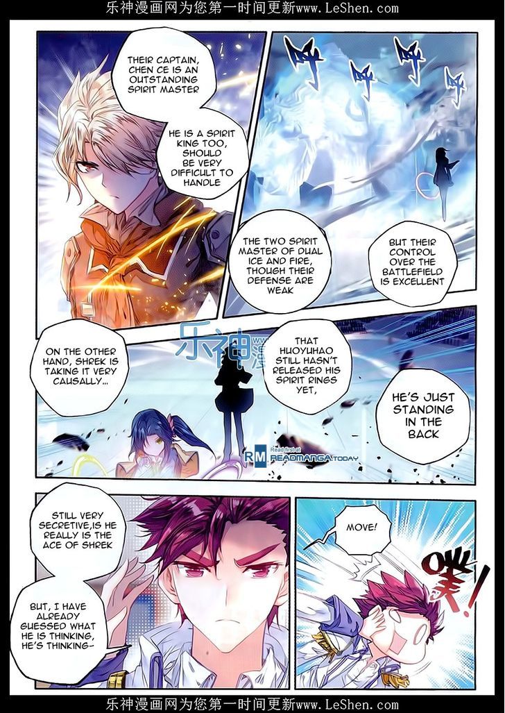 Douluo Dalu II - Jueshui Tangmen Chapter 66 page 12 - Chapter 66