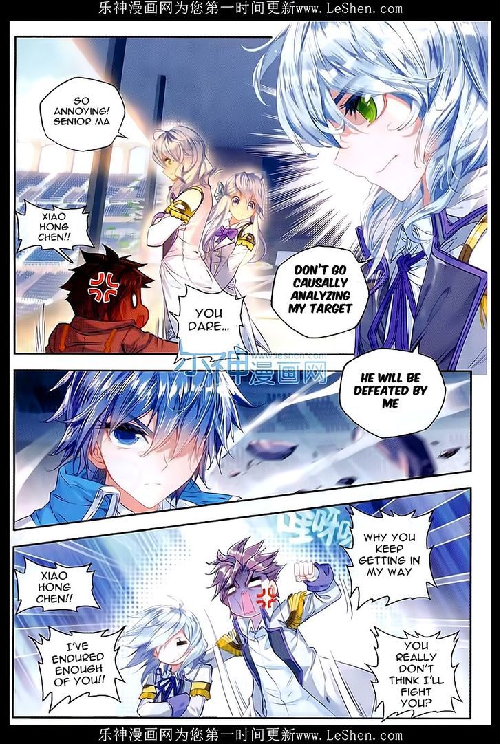 Douluo Dalu II - Jueshui Tangmen Chapter 66 page 13 - Chapter 66