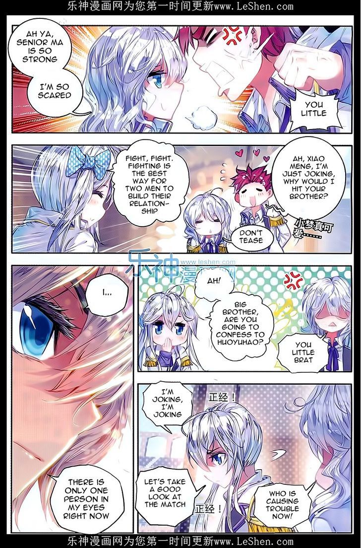Douluo Dalu II - Jueshui Tangmen Chapter 66 page 14 - Chapter 66