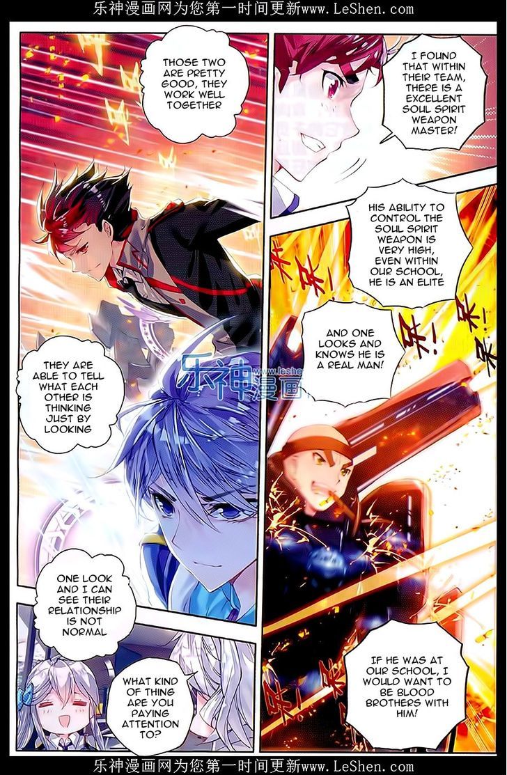Douluo Dalu II - Jueshui Tangmen Chapter 66 page 15 - Chapter 66