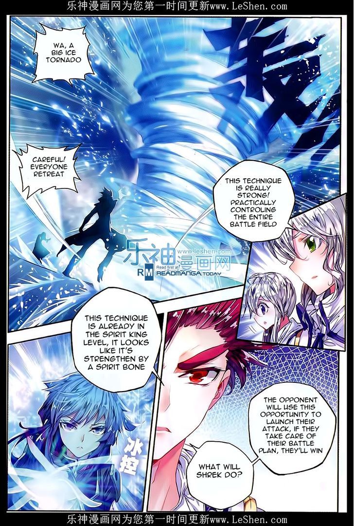 Douluo Dalu II - Jueshui Tangmen Chapter 66 page 16 - Chapter 66