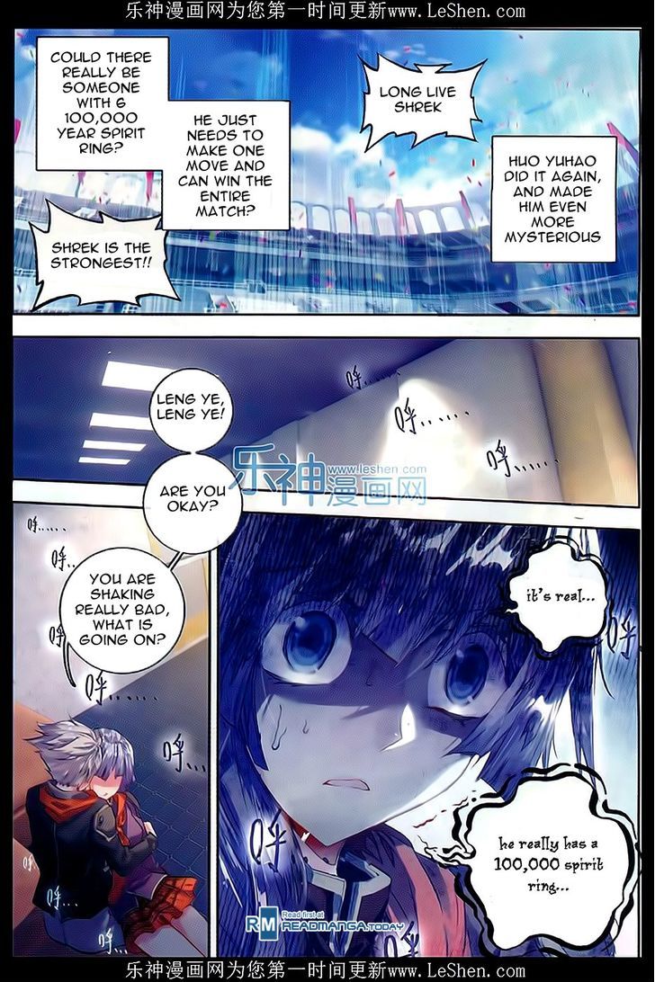 Douluo Dalu II - Jueshui Tangmen Chapter 66 page 20 - Chapter 66