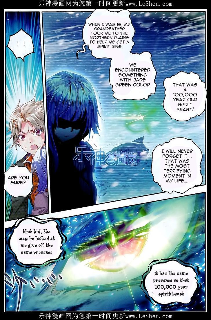 Douluo Dalu II - Jueshui Tangmen Chapter 66 page 21 - Chapter 66