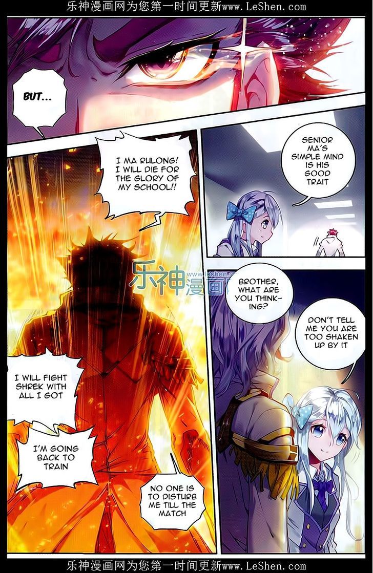 Douluo Dalu II - Jueshui Tangmen Chapter 66 page 23 - Chapter 66