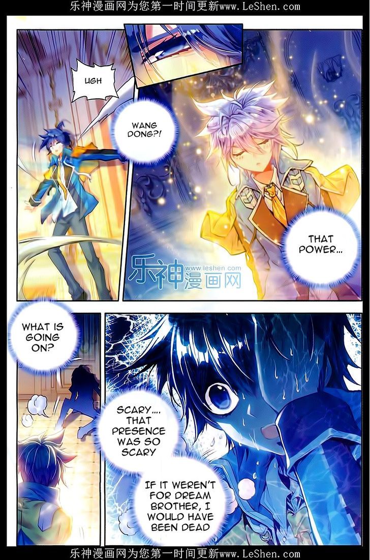 Douluo Dalu II - Jueshui Tangmen Chapter 66 page 7 - Chapter 66