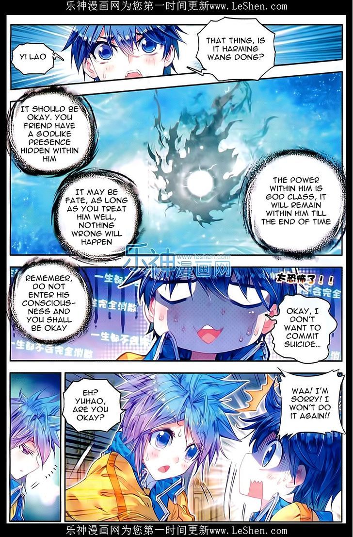 Douluo Dalu II - Jueshui Tangmen Chapter 66 page 9 - Chapter 66
