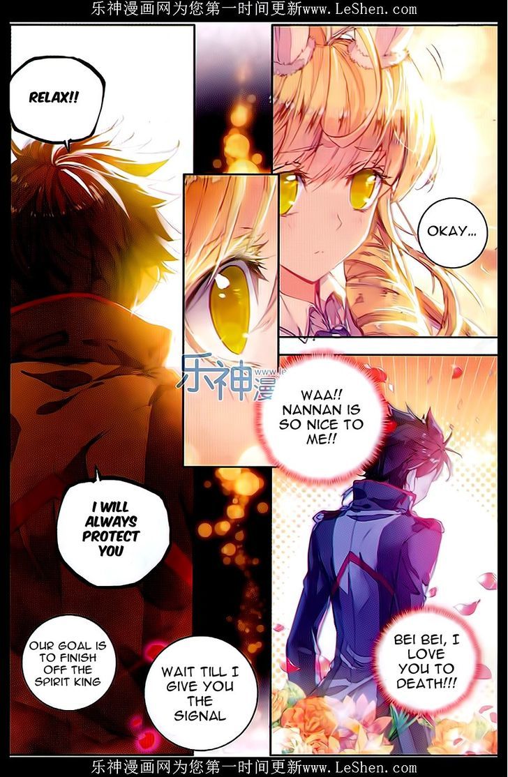 Douluo Dalu II - Jueshui Tangmen Chapter 67 page 11 - Chapter 67