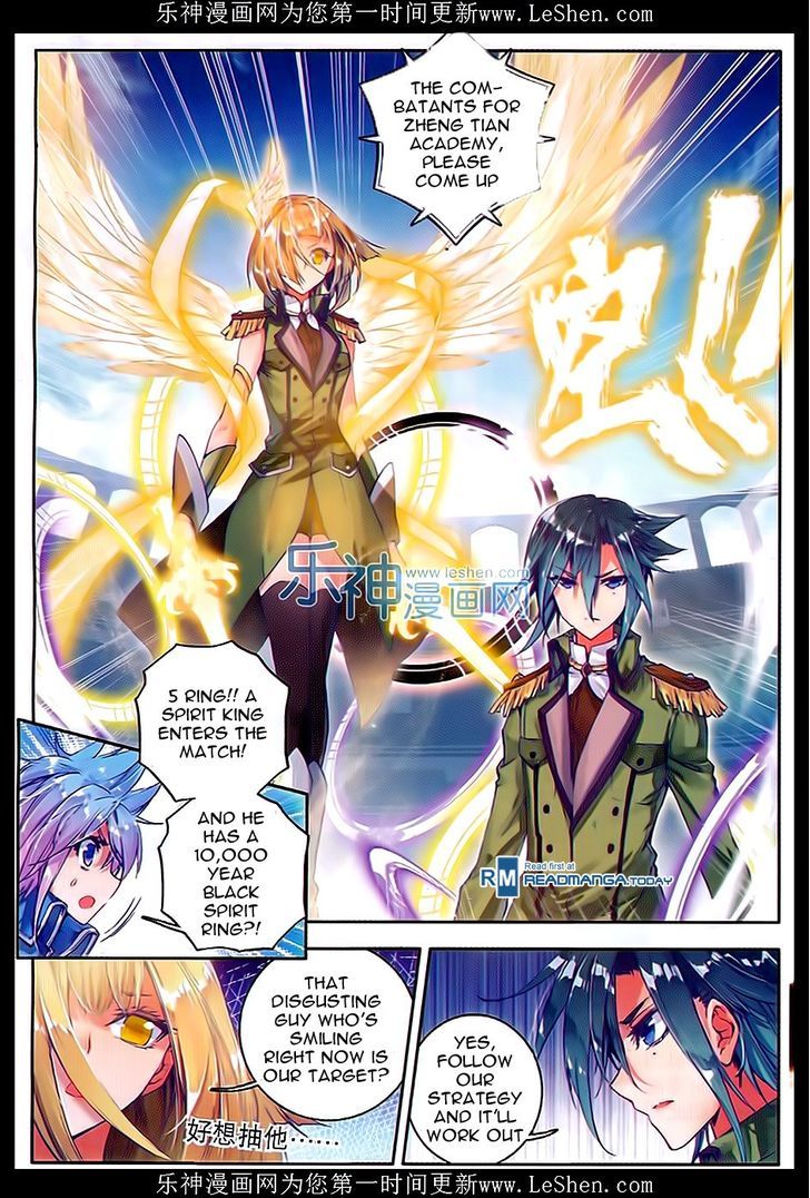 Douluo Dalu II - Jueshui Tangmen Chapter 67 page 12 - Chapter 67
