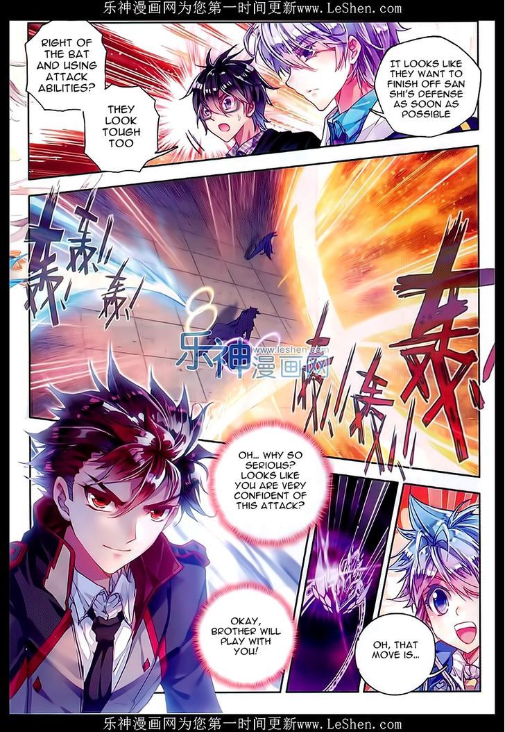 Douluo Dalu II - Jueshui Tangmen Chapter 67 page 14 - Chapter 67
