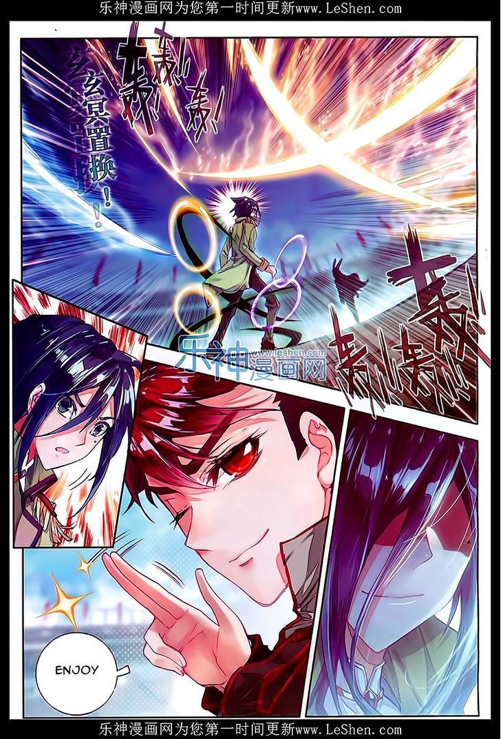 Douluo Dalu II - Jueshui Tangmen Chapter 67 page 15 - Chapter 67