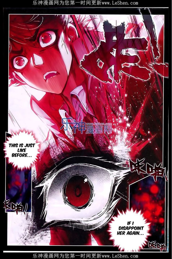 Douluo Dalu II - Jueshui Tangmen Chapter 67 page 19 - Chapter 67