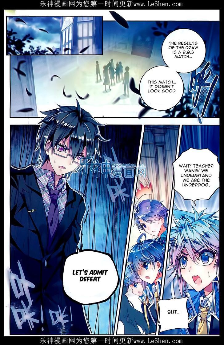 Douluo Dalu II - Jueshui Tangmen Chapter 67 page 2 - Chapter 67
