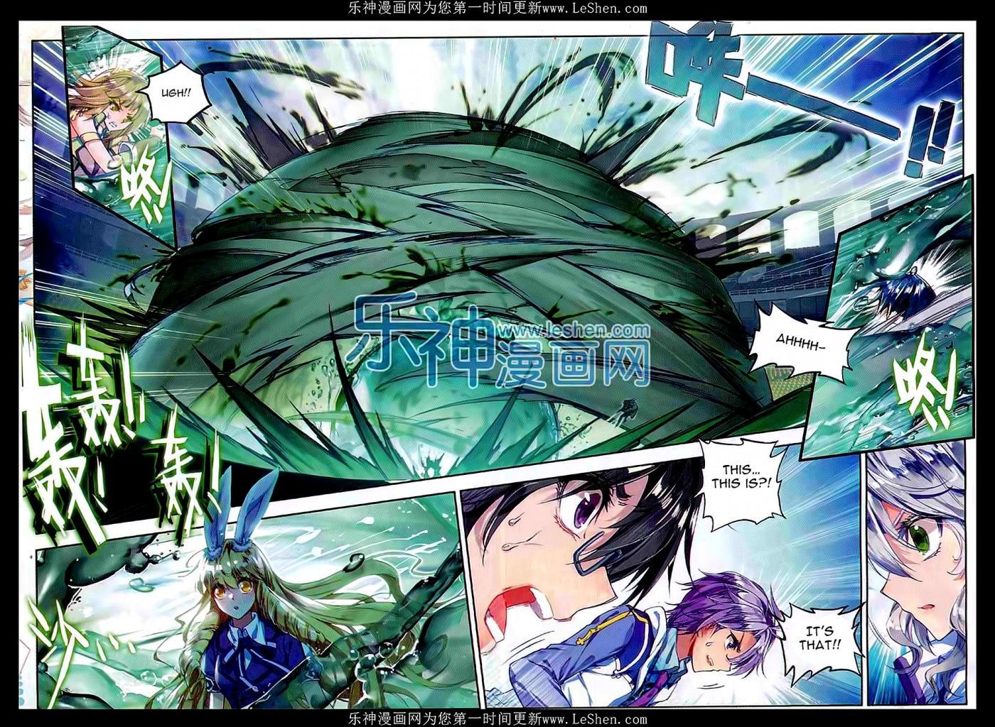 Douluo Dalu II - Jueshui Tangmen Chapter 67 page 21 - Chapter 67