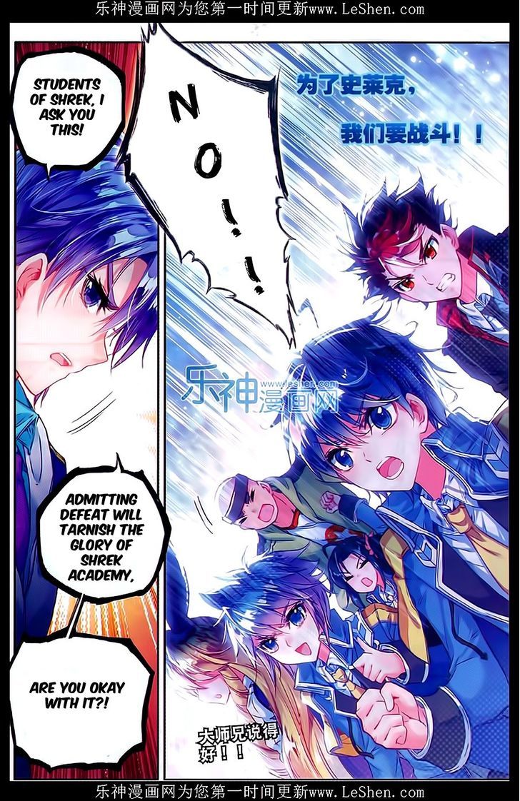 Douluo Dalu II - Jueshui Tangmen Chapter 67 page 5 - Chapter 67