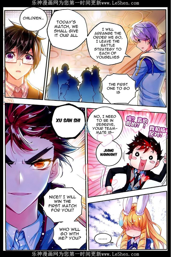 Douluo Dalu II - Jueshui Tangmen Chapter 67 page 6 - Chapter 67