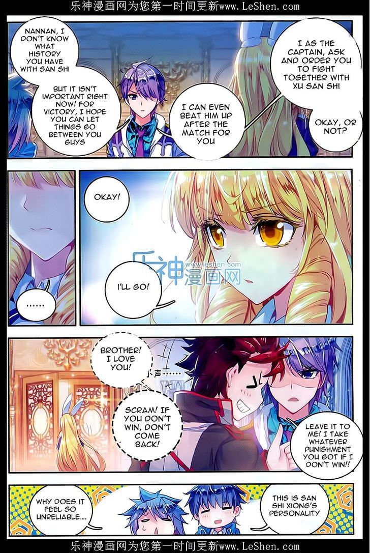Douluo Dalu II - Jueshui Tangmen Chapter 67 page 7 - Chapter 67