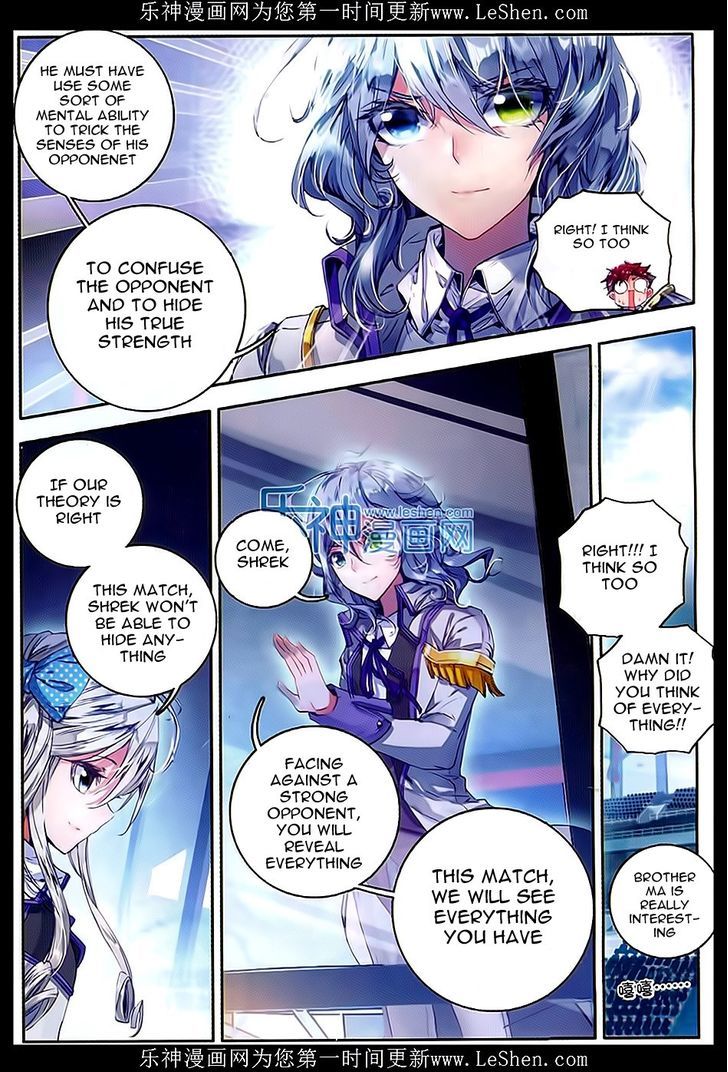 Douluo Dalu II - Jueshui Tangmen Chapter 67 page 9 - Chapter 67