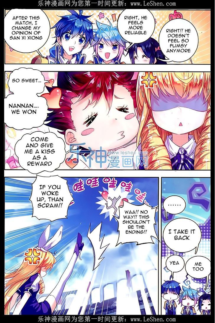 Douluo Dalu II - Jueshui Tangmen Chapter 68 page 18 - Chapter 68