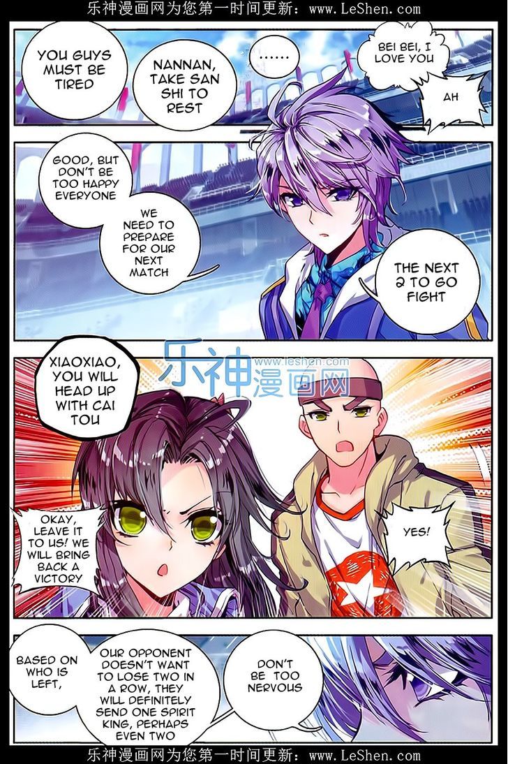 Douluo Dalu II - Jueshui Tangmen Chapter 68 page 19 - Chapter 68