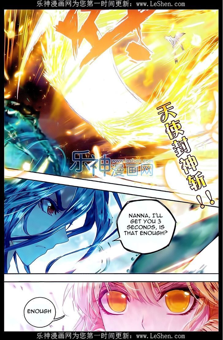 Douluo Dalu II - Jueshui Tangmen Chapter 68 page 6 - Chapter 68