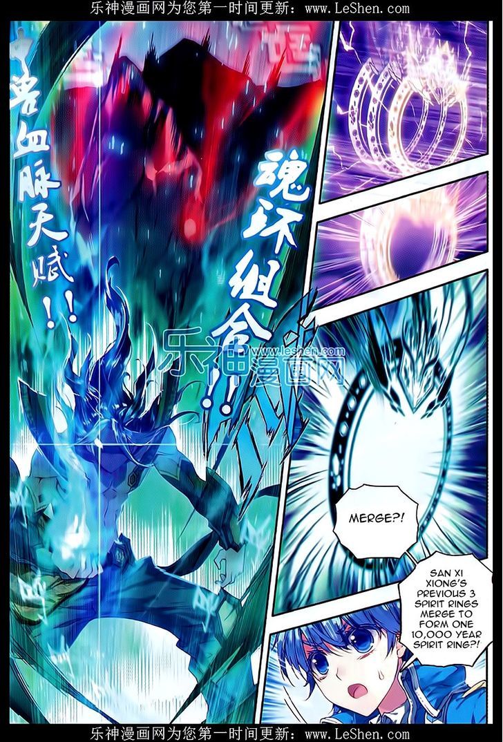 Douluo Dalu II - Jueshui Tangmen Chapter 68 page 7 - Chapter 68