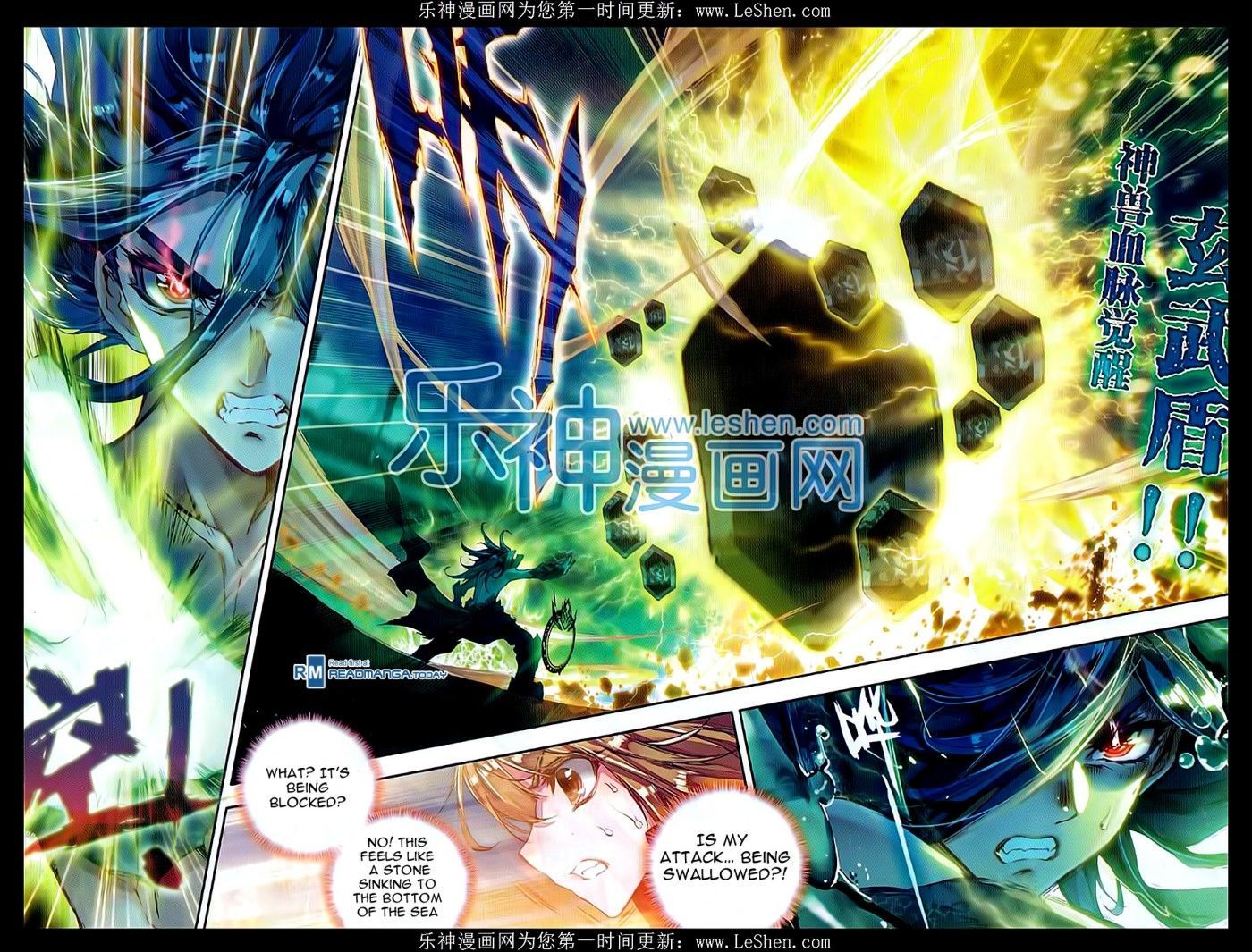 Douluo Dalu II - Jueshui Tangmen Chapter 68 page 8 - Chapter 68